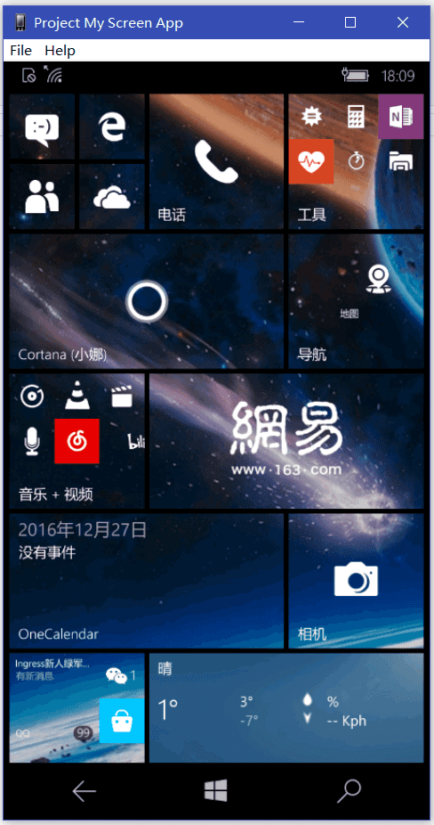 Project My Screen App